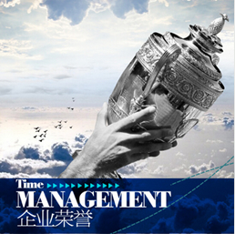 營(yíng)業(yè)執(zhí)照