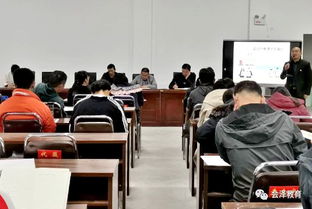 老廠中學深入開展“不忘初心，牢記使命”主題教育活動，促進教育文化交流